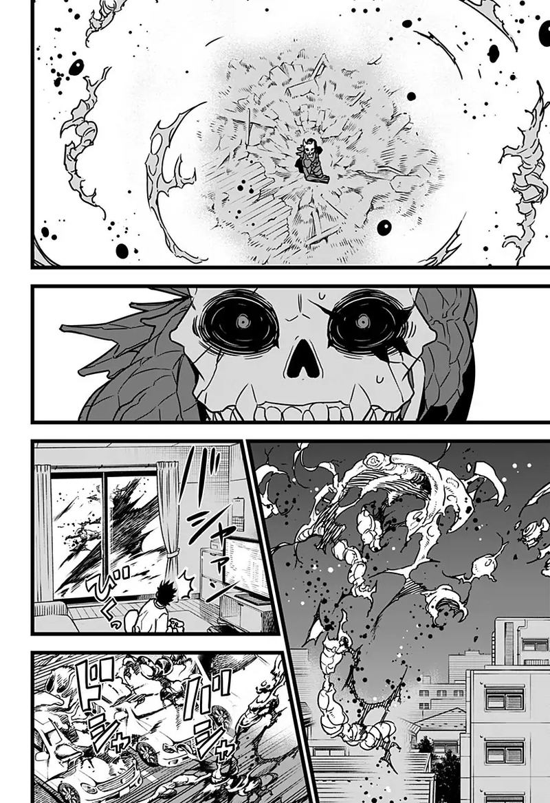 Read Kaiju No. 8 Manga Online