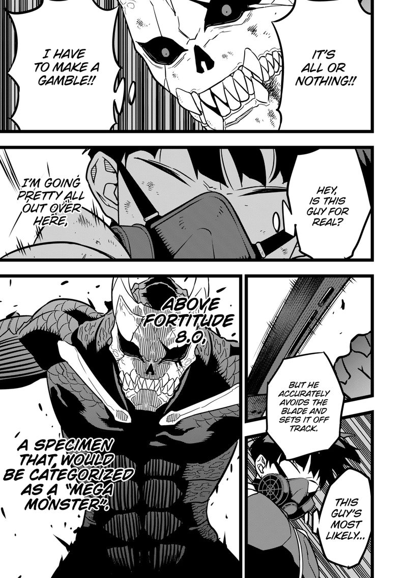 Read Kaiju No. 8 Manga Online