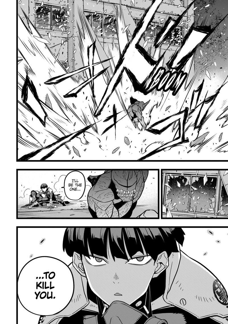 Read Kaiju No. 8 Manga Online
