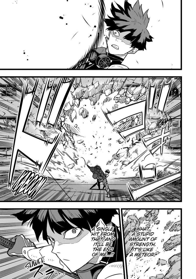 Read Kaiju No. 8 Manga Online