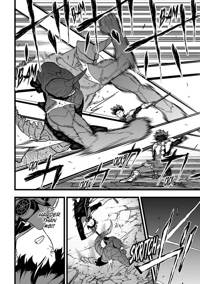 Read Kaiju No. 8 Manga Online