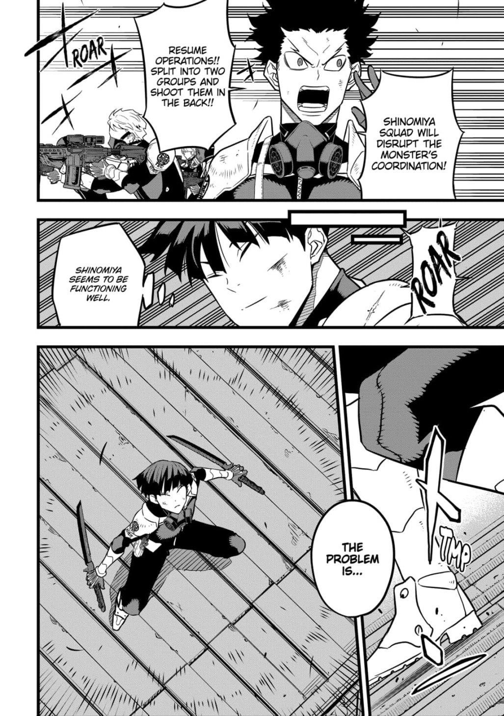 Read Kaiju No. 8 Manga Online