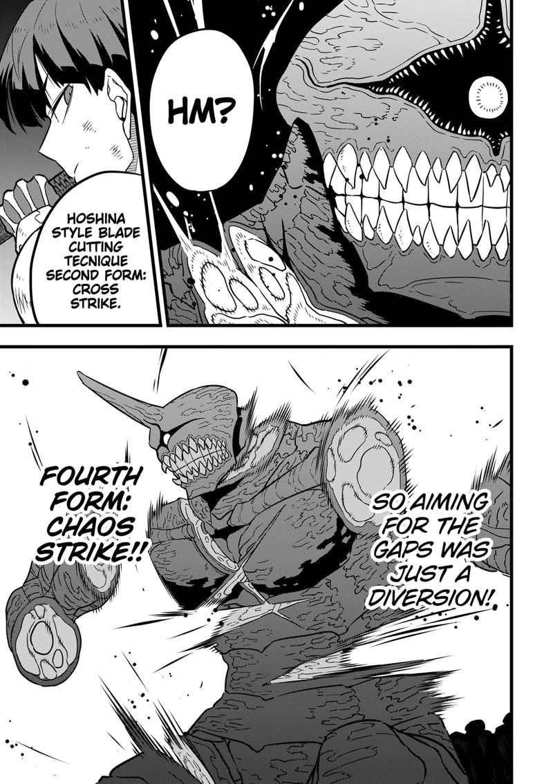 Read Kaiju No. 8 Manga Online
