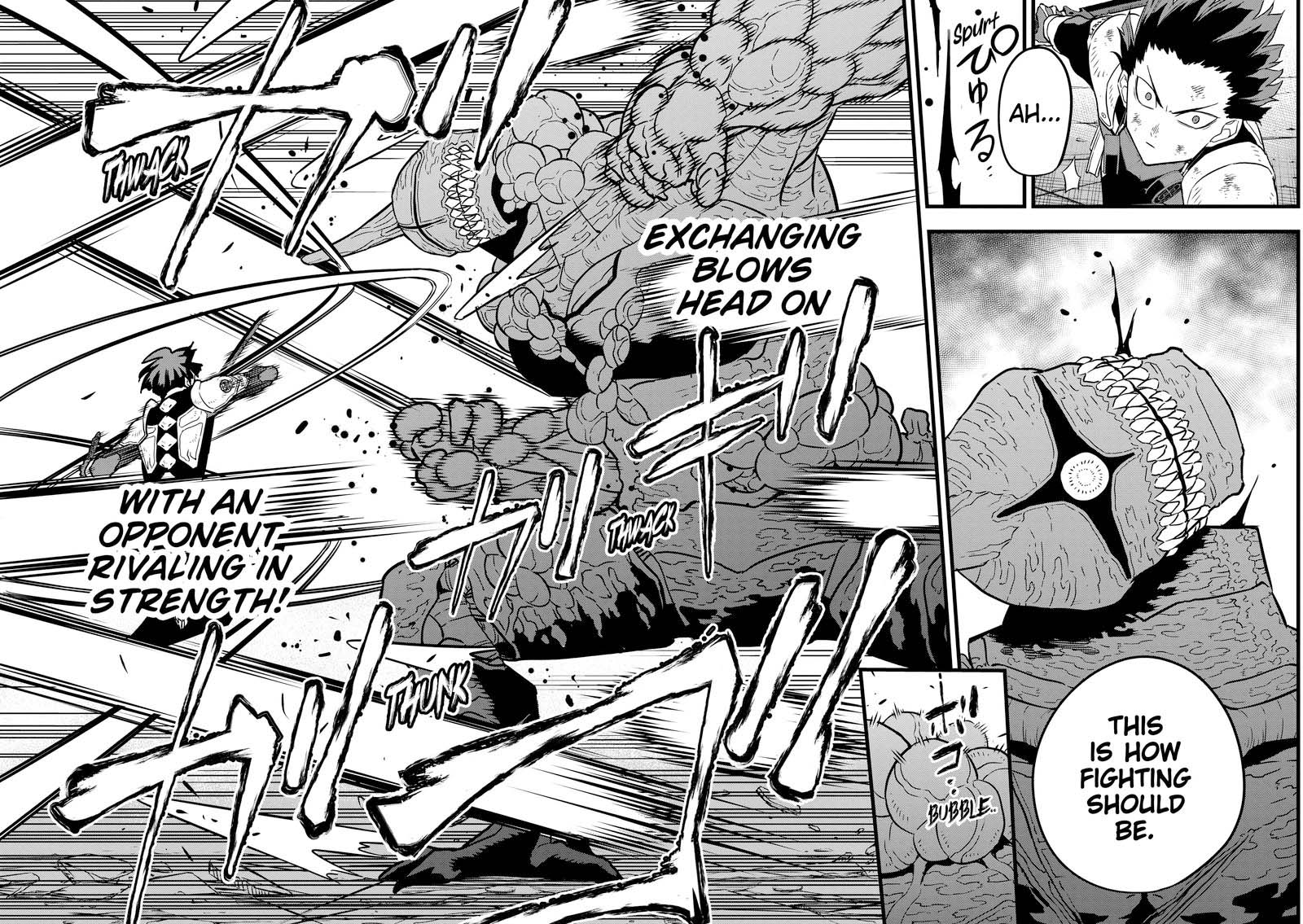 Read Kaiju No. 8 Manga Online
