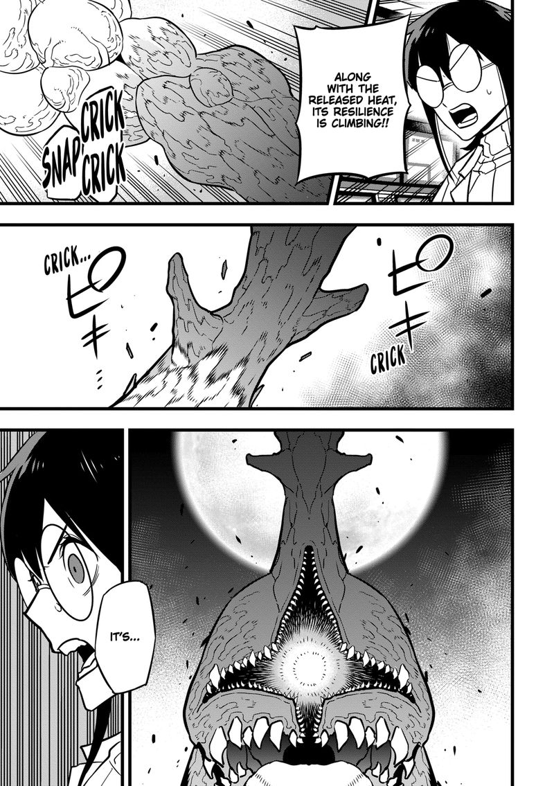 Read Kaiju No. 8 Manga Online