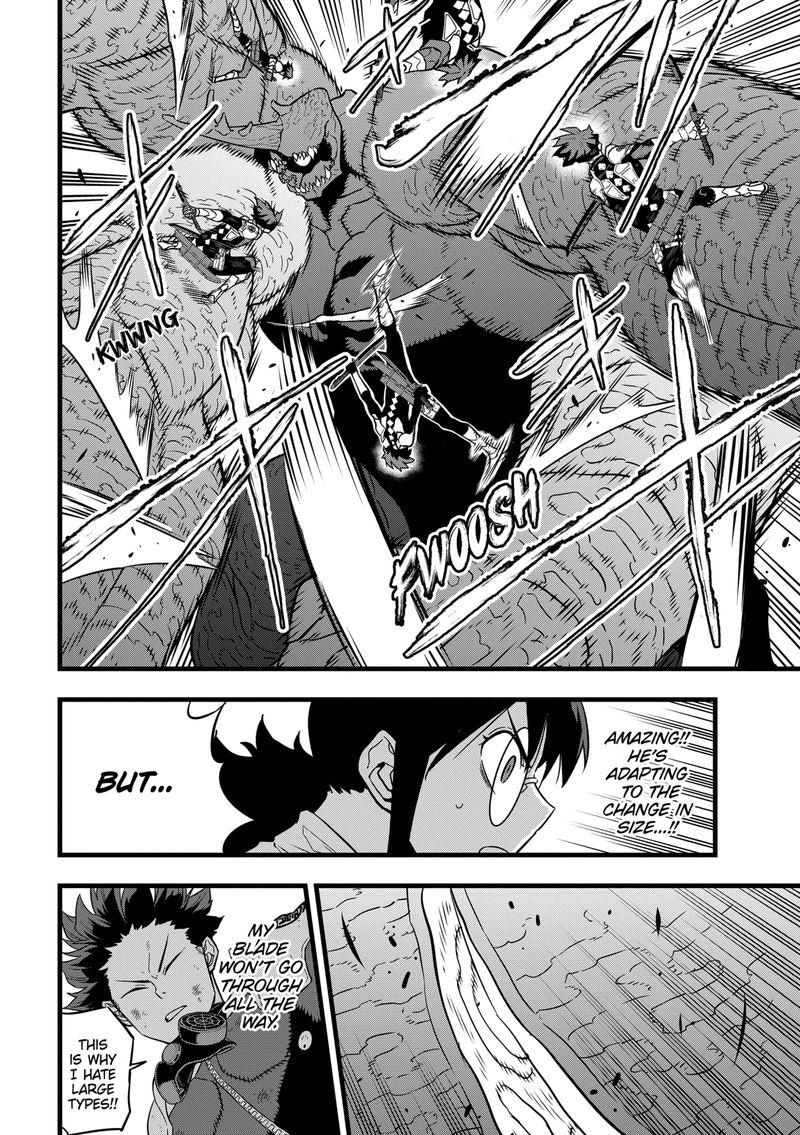 Read Kaiju No. 8 Manga Online