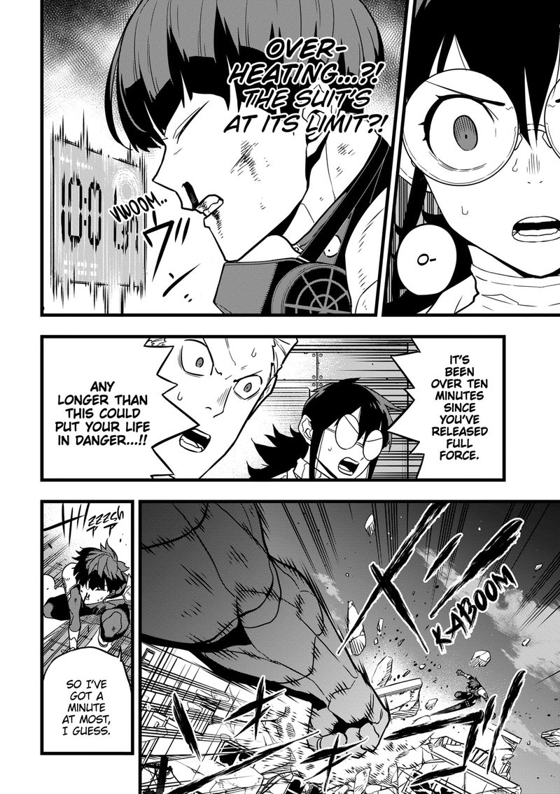 Read Kaiju No. 8 Manga Online