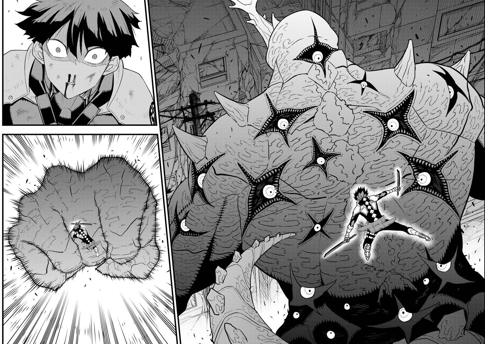 Read Kaiju No. 8 Manga Online