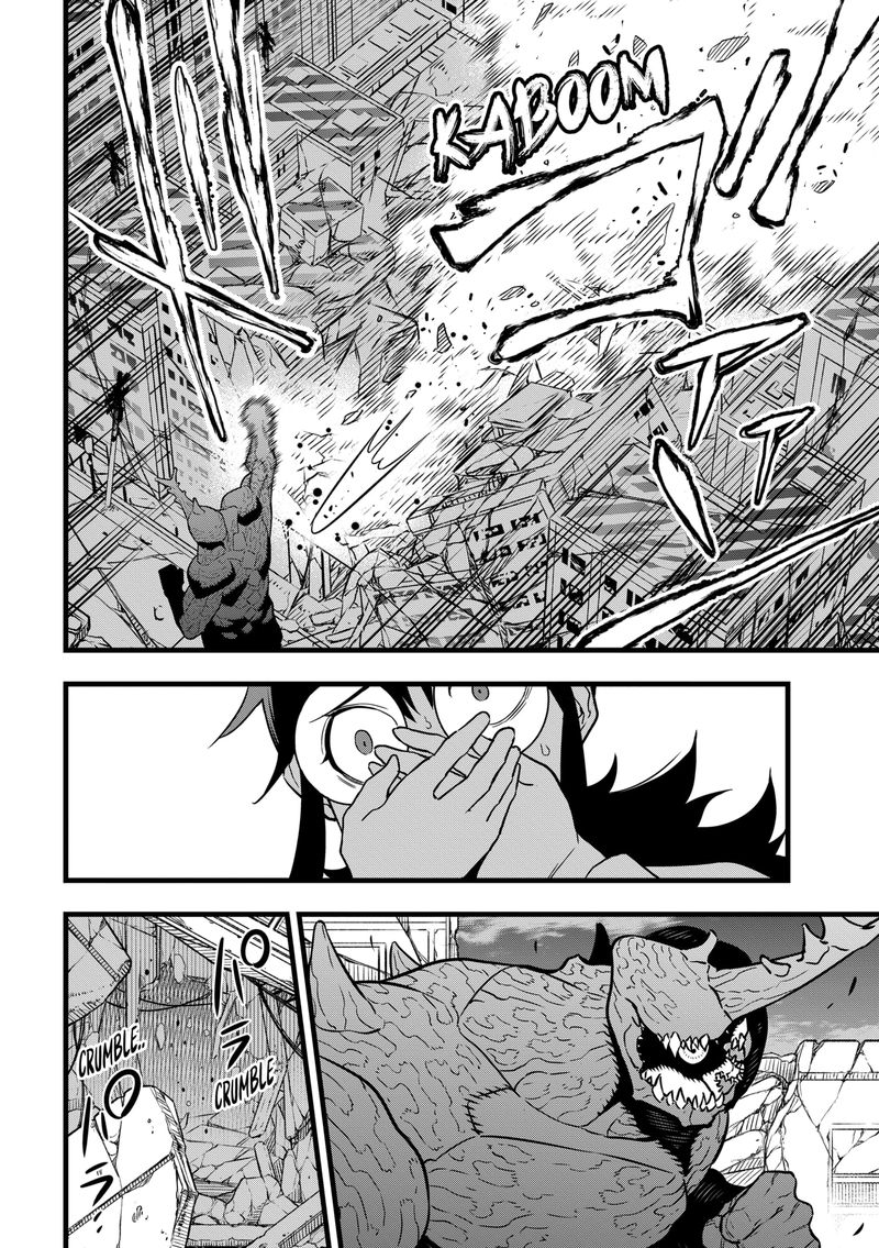Read Kaiju No. 8 Manga Online