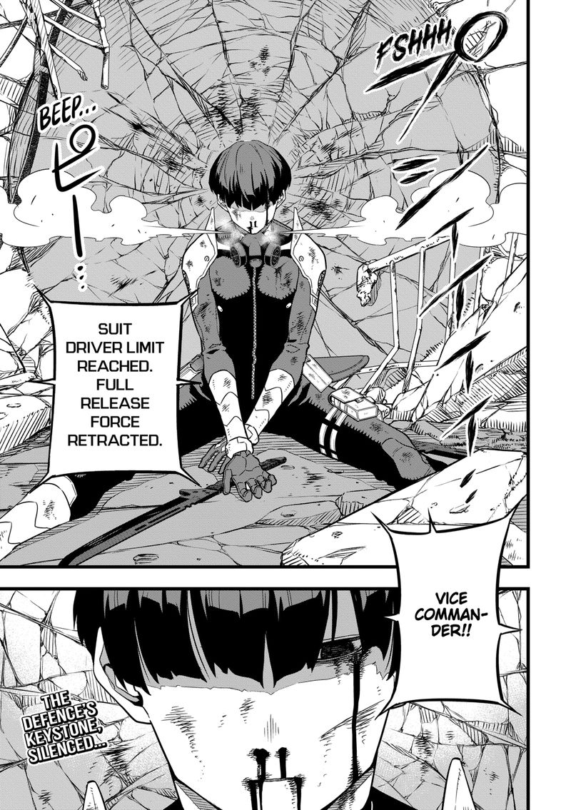 Read Kaiju No. 8 Manga Online