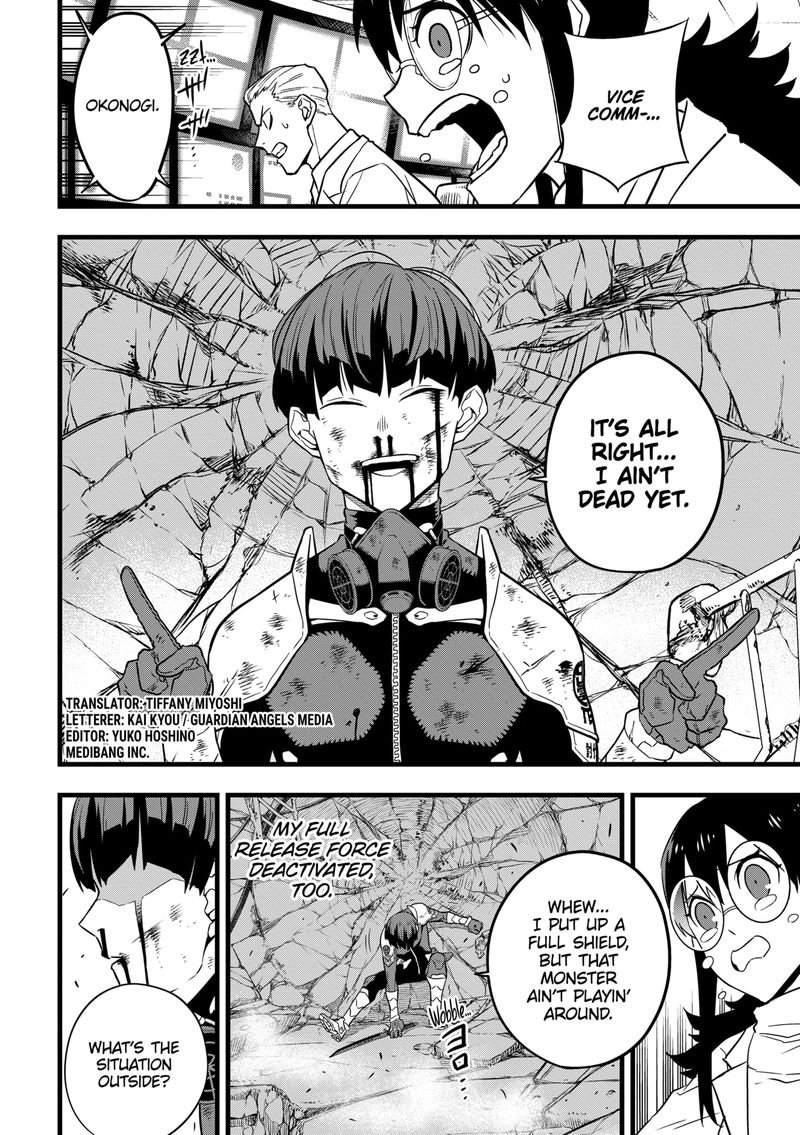 Read Kaiju No. 8 Manga Online