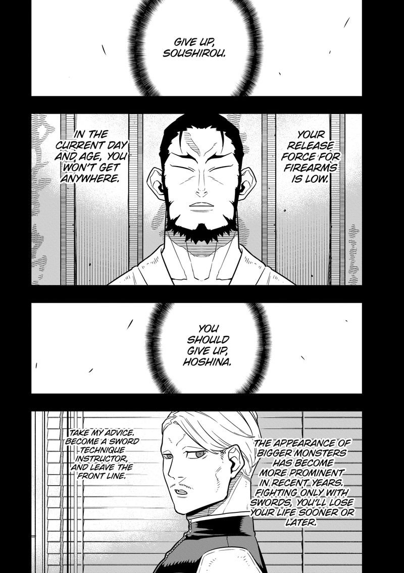 Read Kaiju No. 8 Manga Online