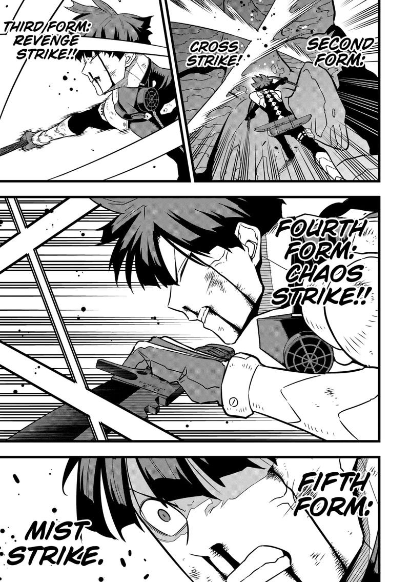 Read Kaiju No. 8 Manga Online
