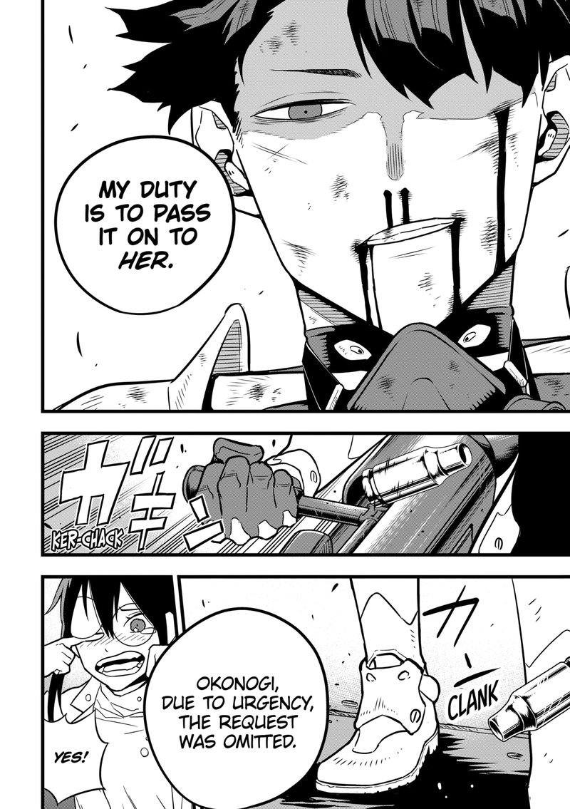 Read Kaiju No. 8 Manga Online