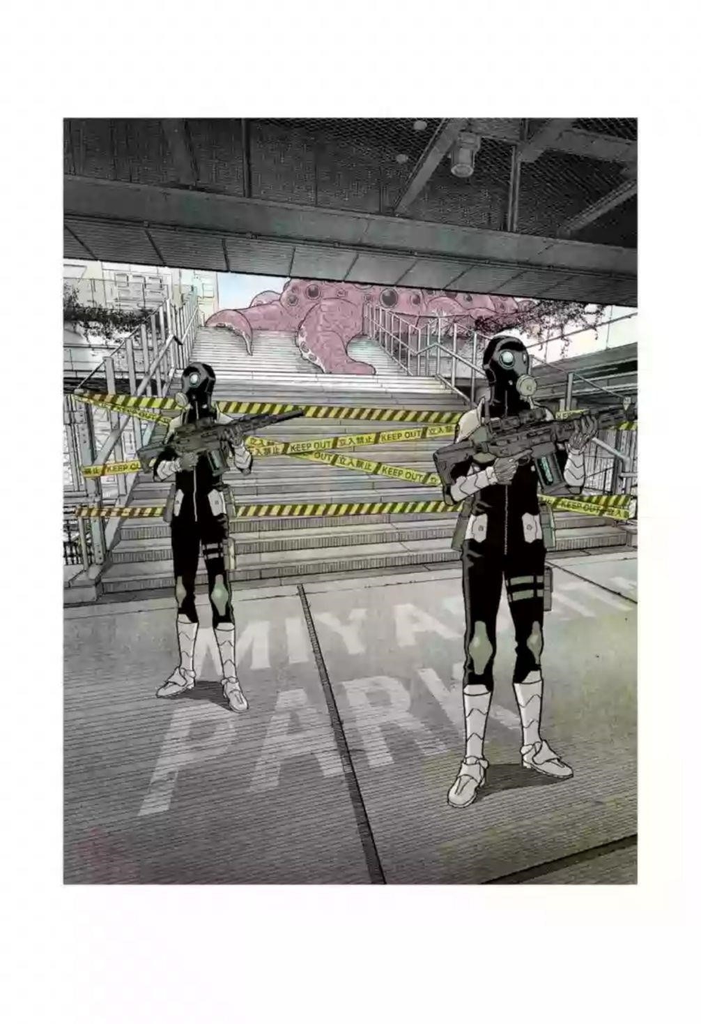 Read Kaiju No. 8 Manga Online