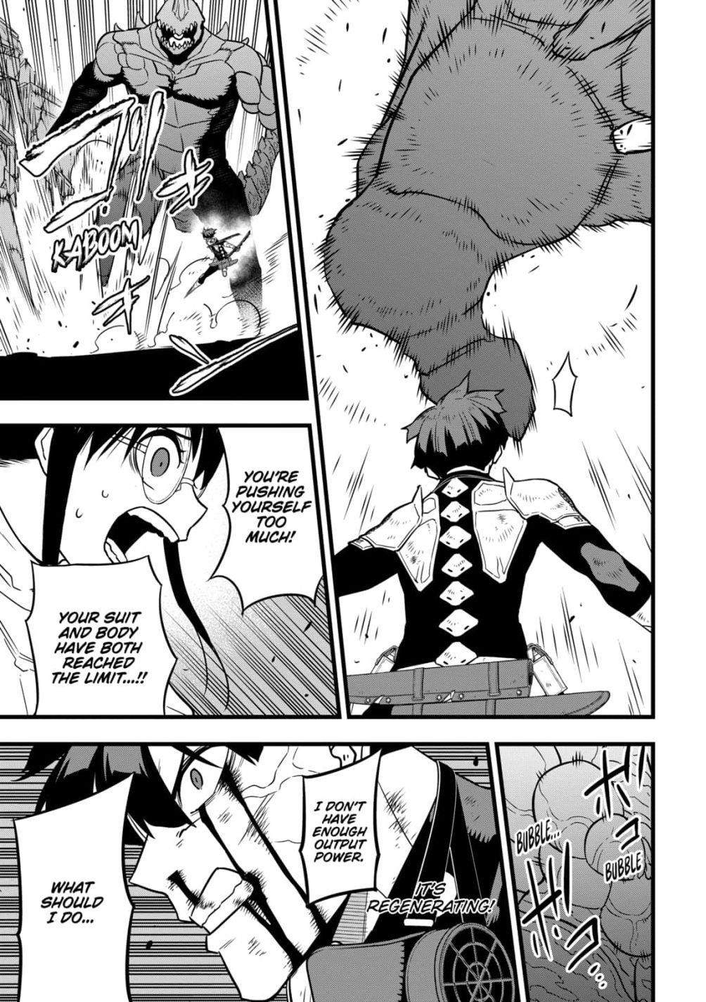 Read Kaiju No. 8 Manga Online