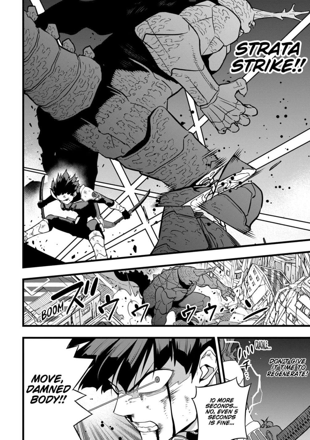Read Kaiju No. 8 Manga Online