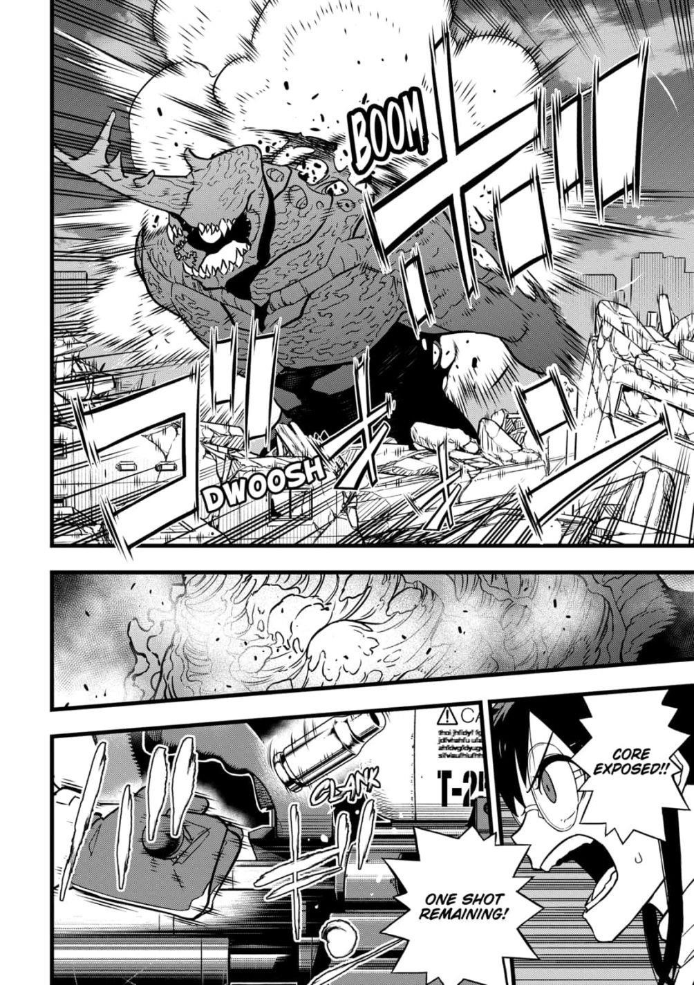 Read Kaiju No. 8 Manga Online