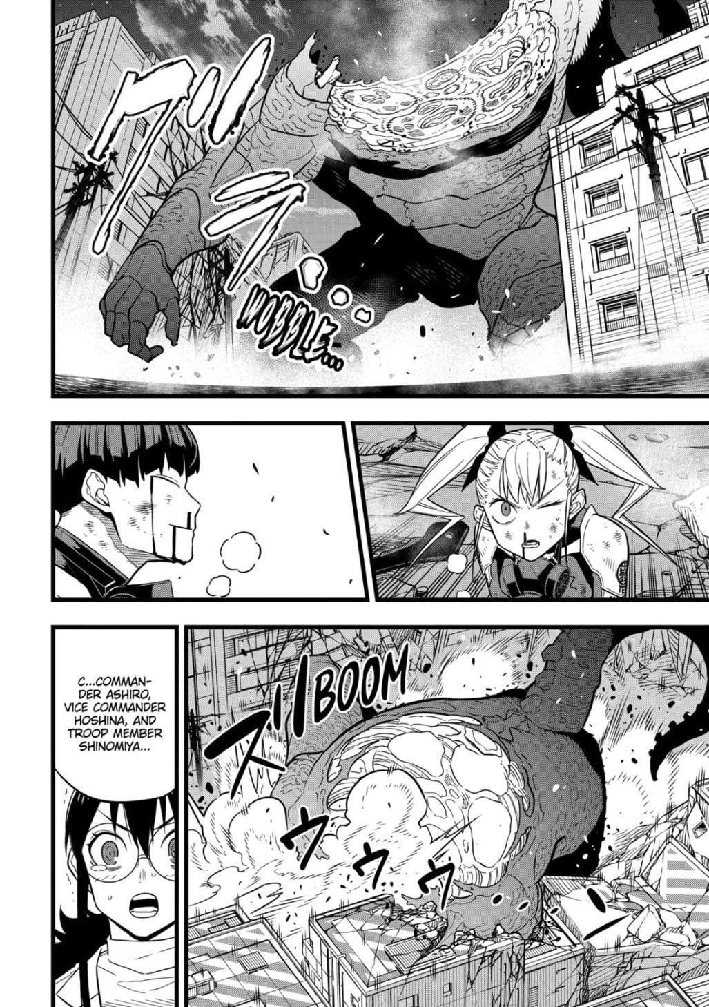 Read Kaiju No. 8 Manga Online