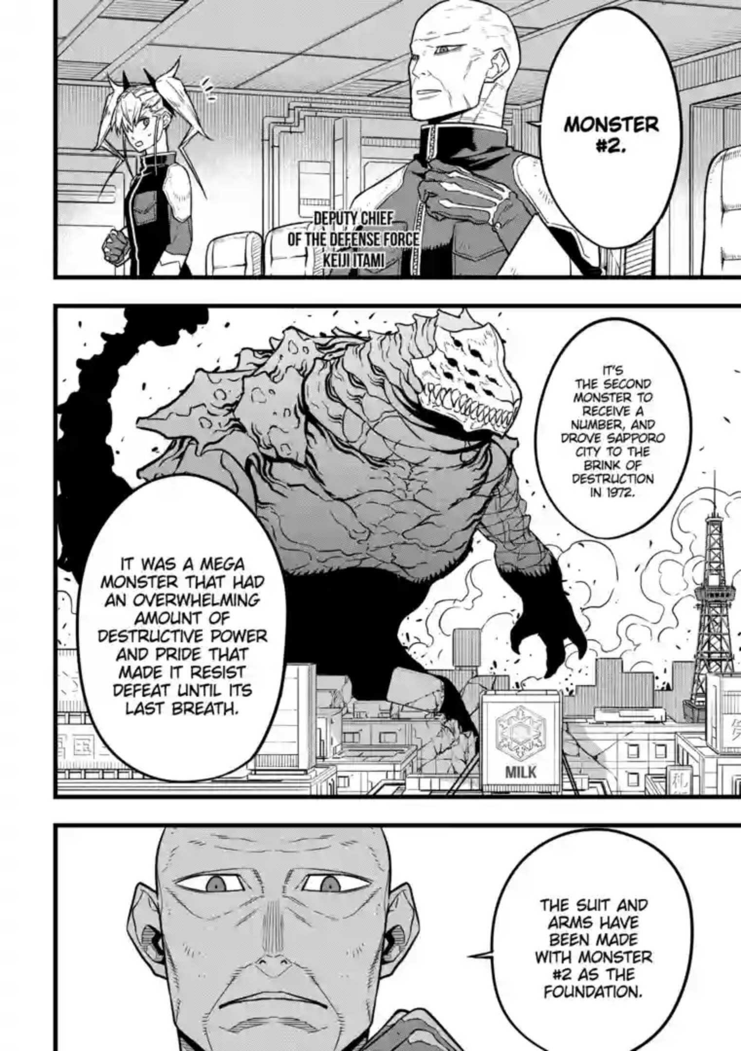 Read Kaiju No. 8 Manga Online