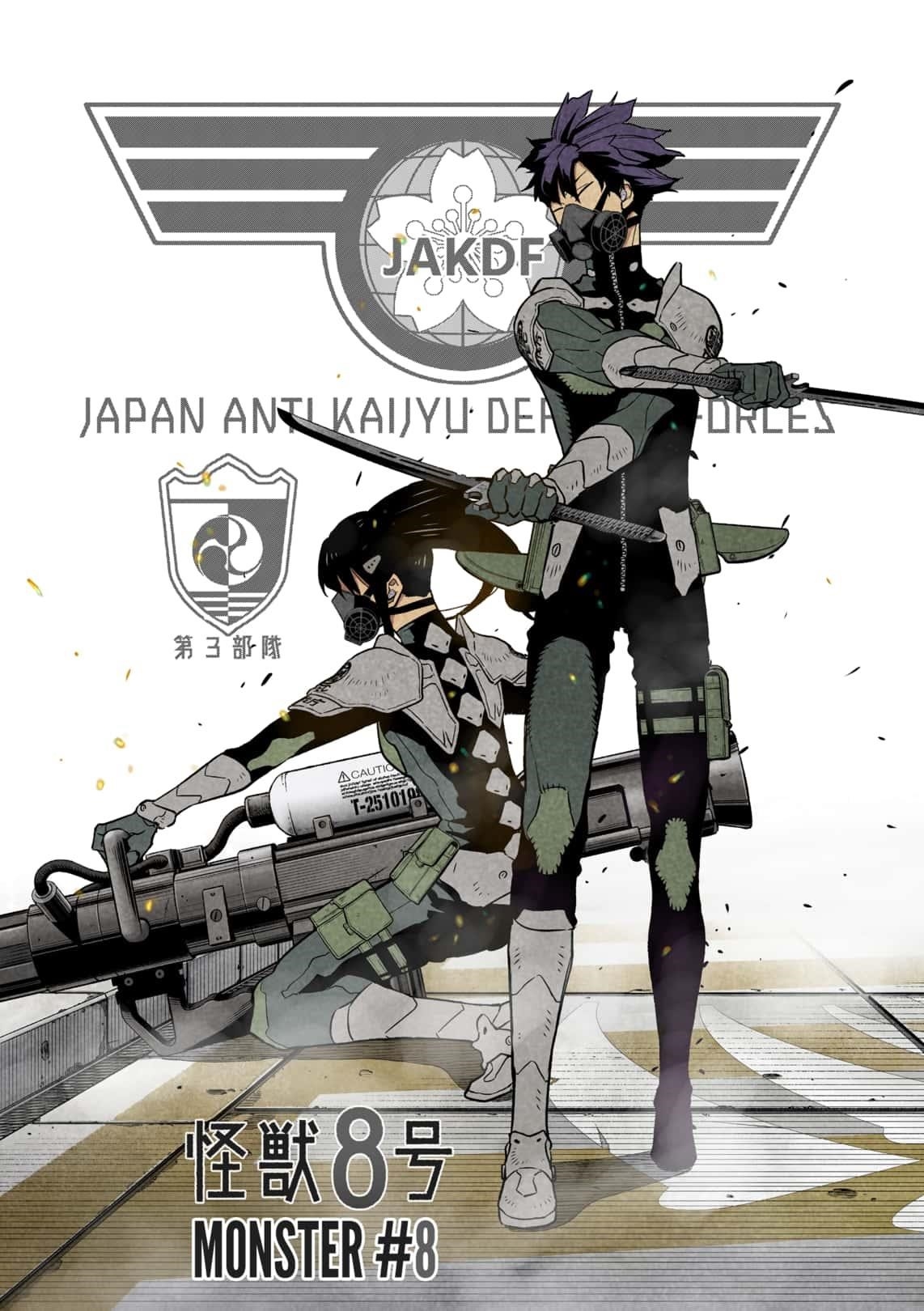 Read Kaiju No. 8 Manga Online