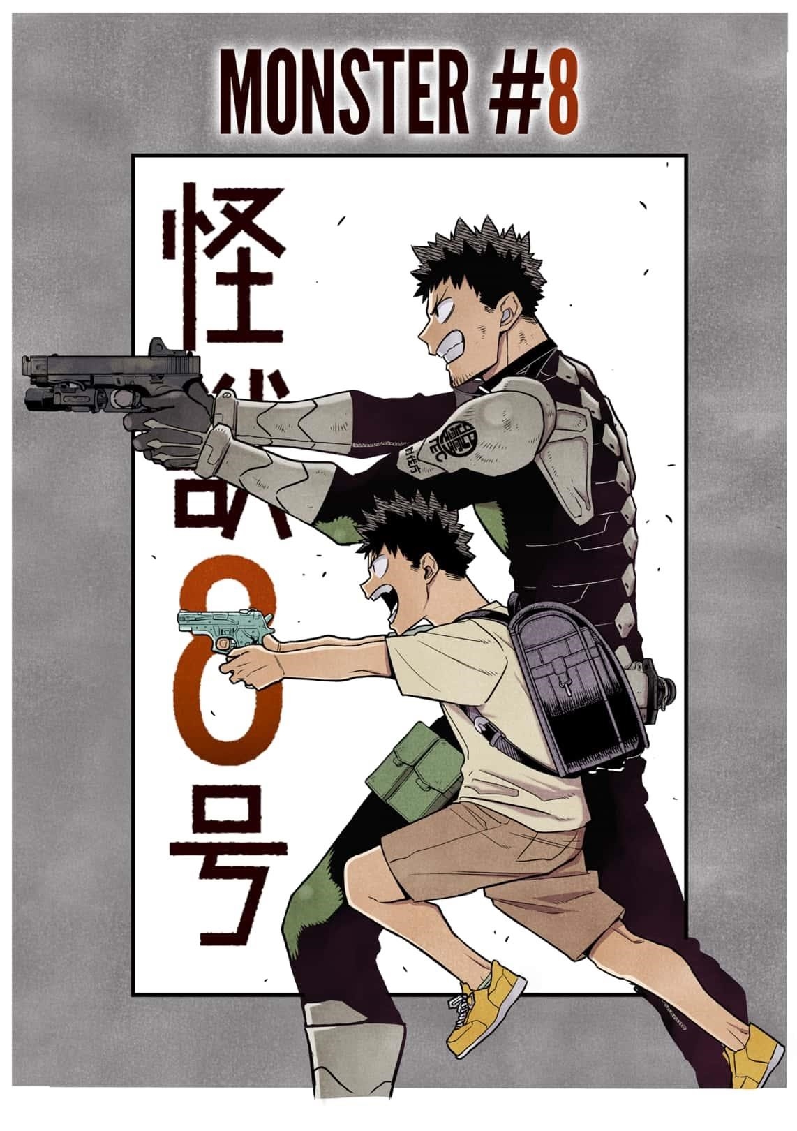 Read Kaiju No. 8 Manga Online