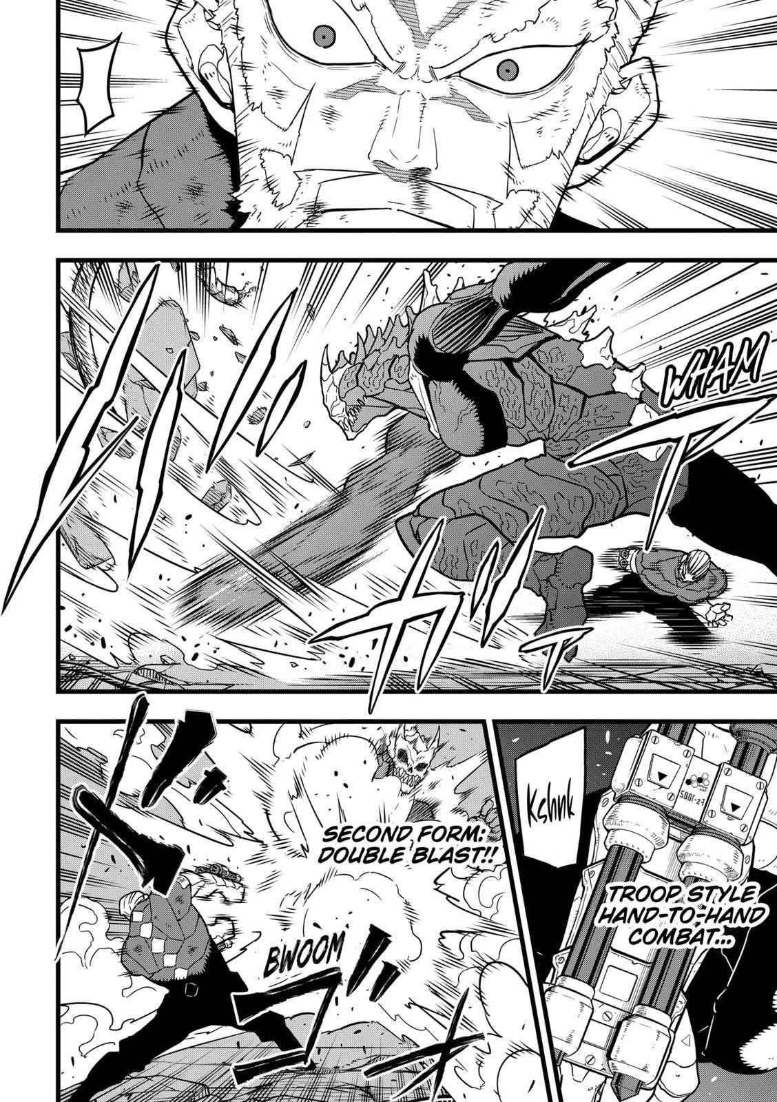 Read Kaiju No. 8 Manga Online