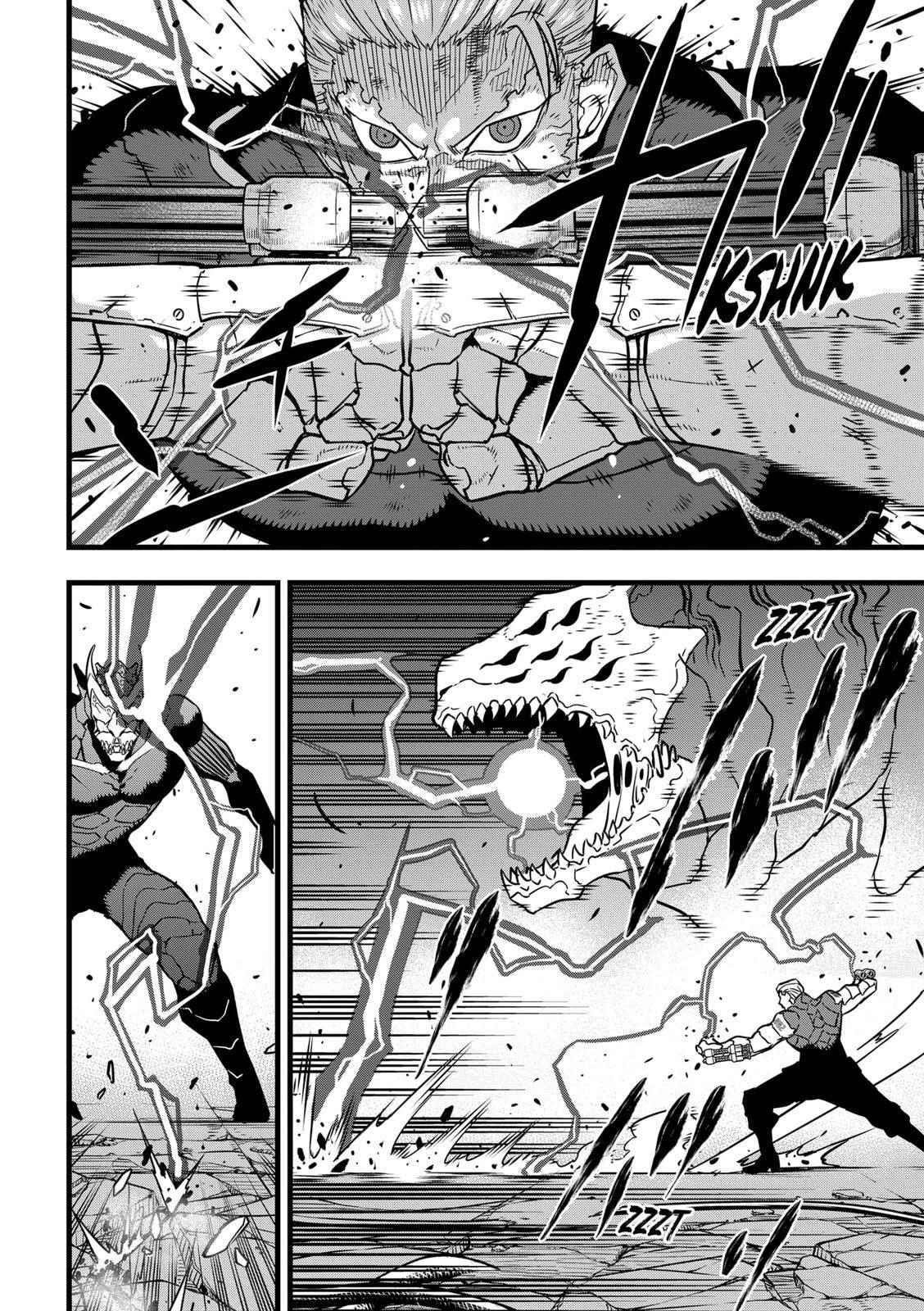 Read Kaiju No. 8 Manga Online