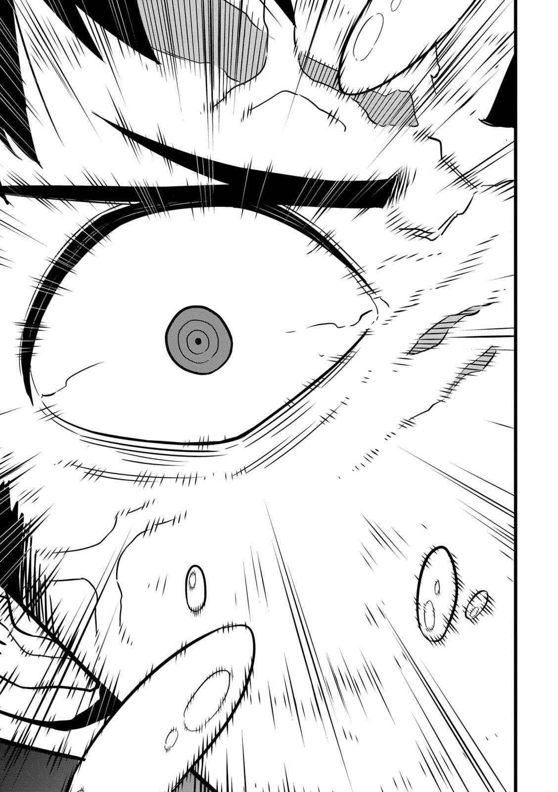 Read Kaiju No. 8 Manga Online