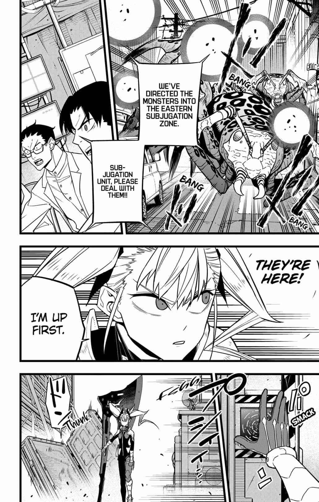 Read Kaiju No. 8 Manga Online