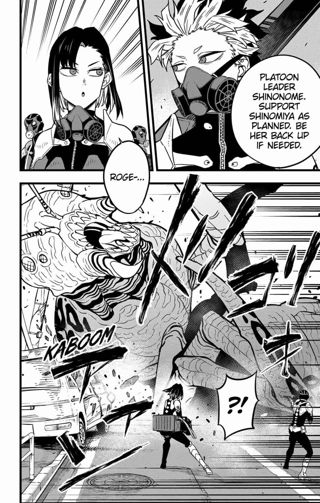 Read Kaiju No. 8 Manga Online