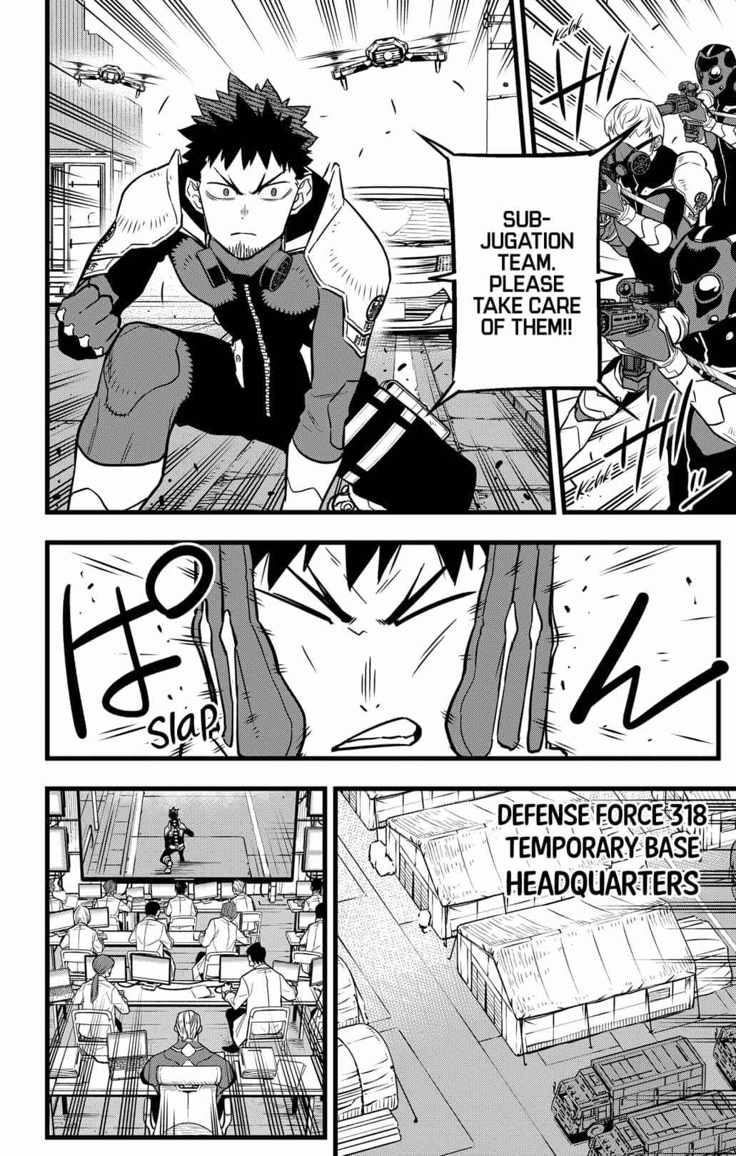 Read Kaiju No. 8 Manga Online