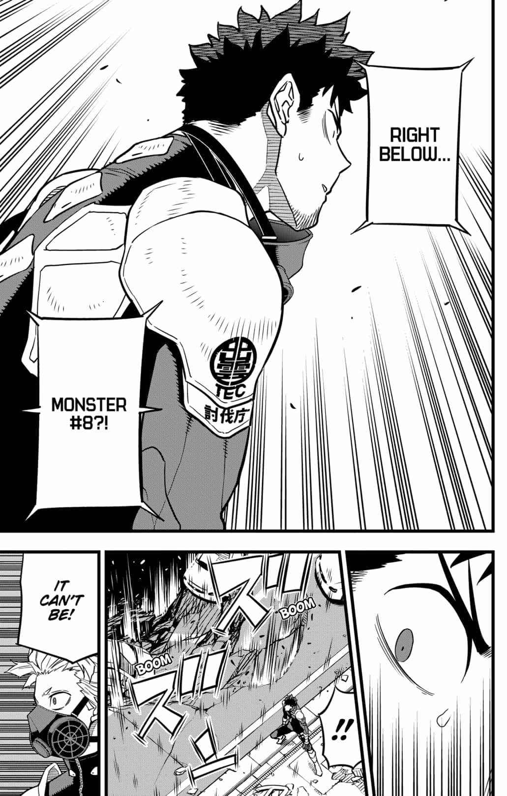 Read Kaiju No. 8 Manga Online