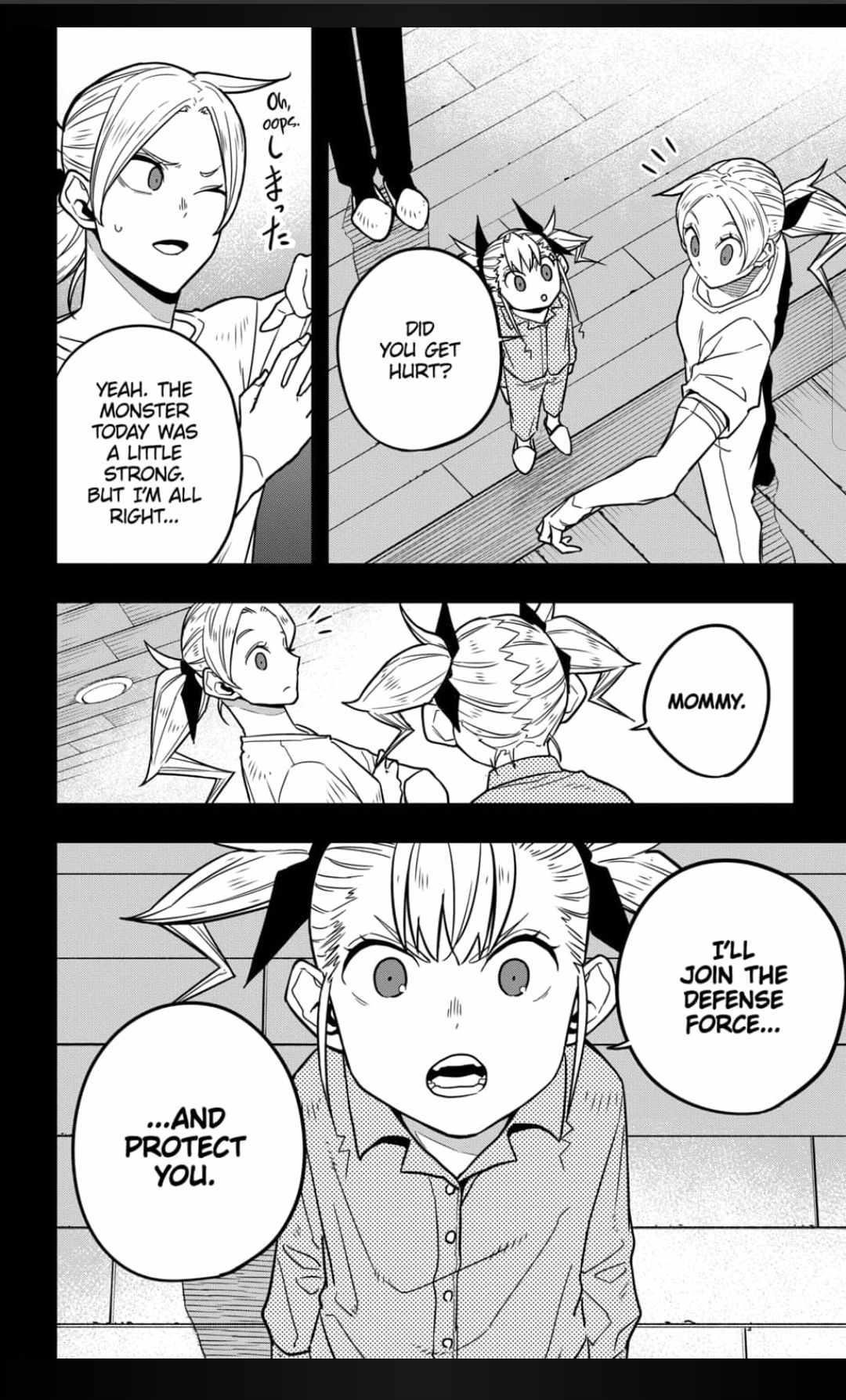 Read Kaiju No. 8 Manga Online