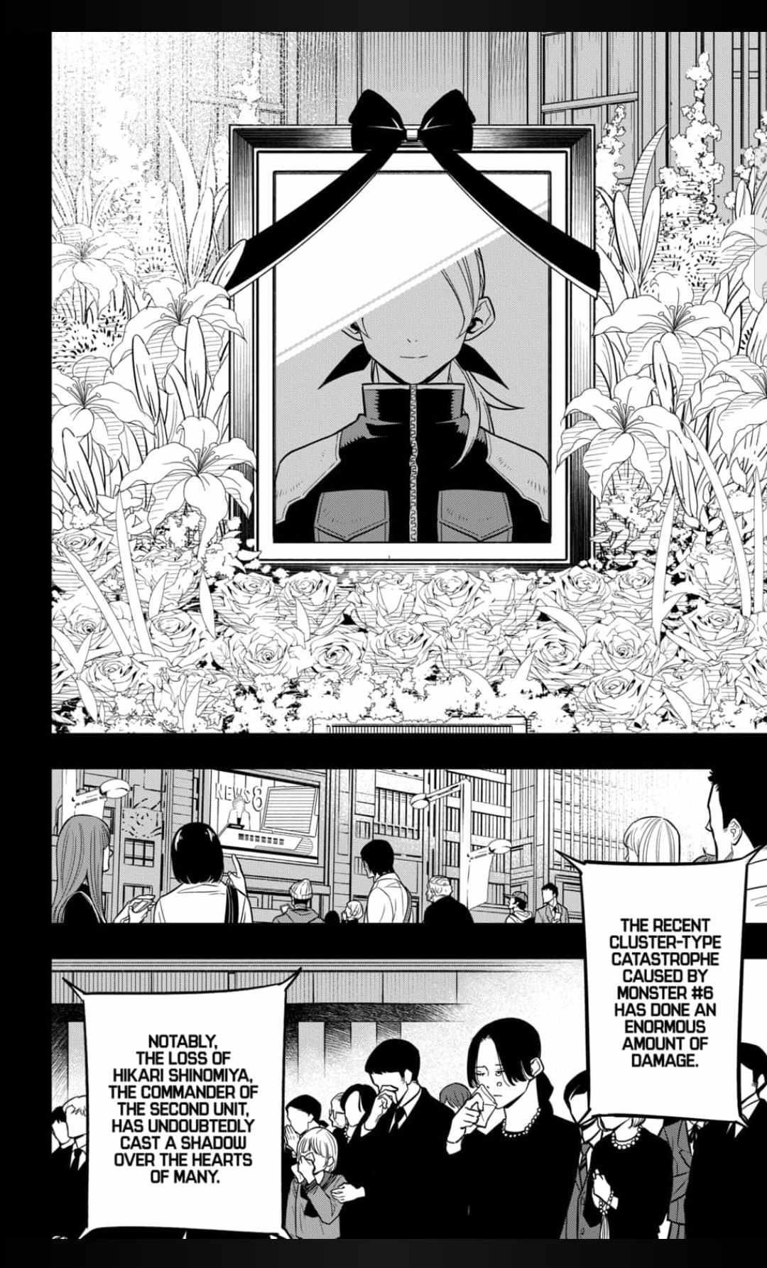 Read Kaiju No. 8 Manga Online
