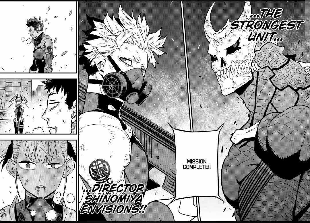 Read Kaiju No. 8 Manga Online