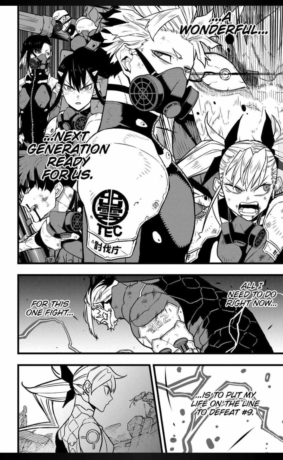 Read Kaiju No. 8 Manga Online