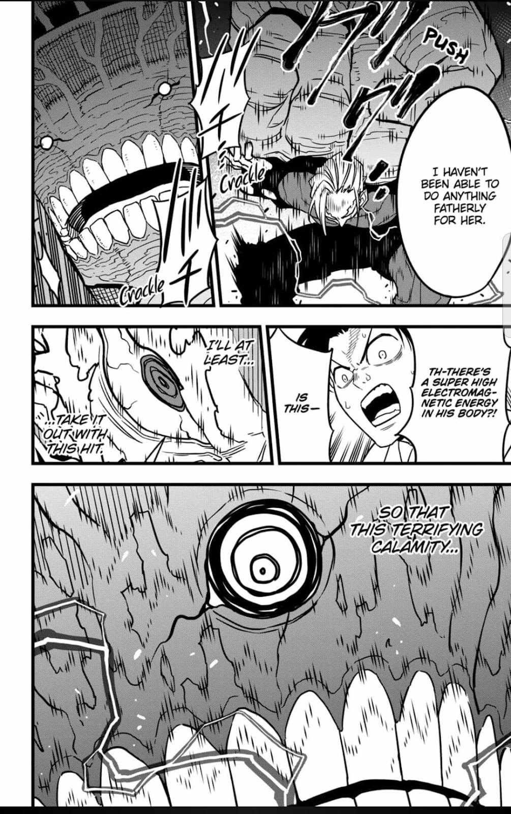 Read Kaiju No. 8 Manga Online