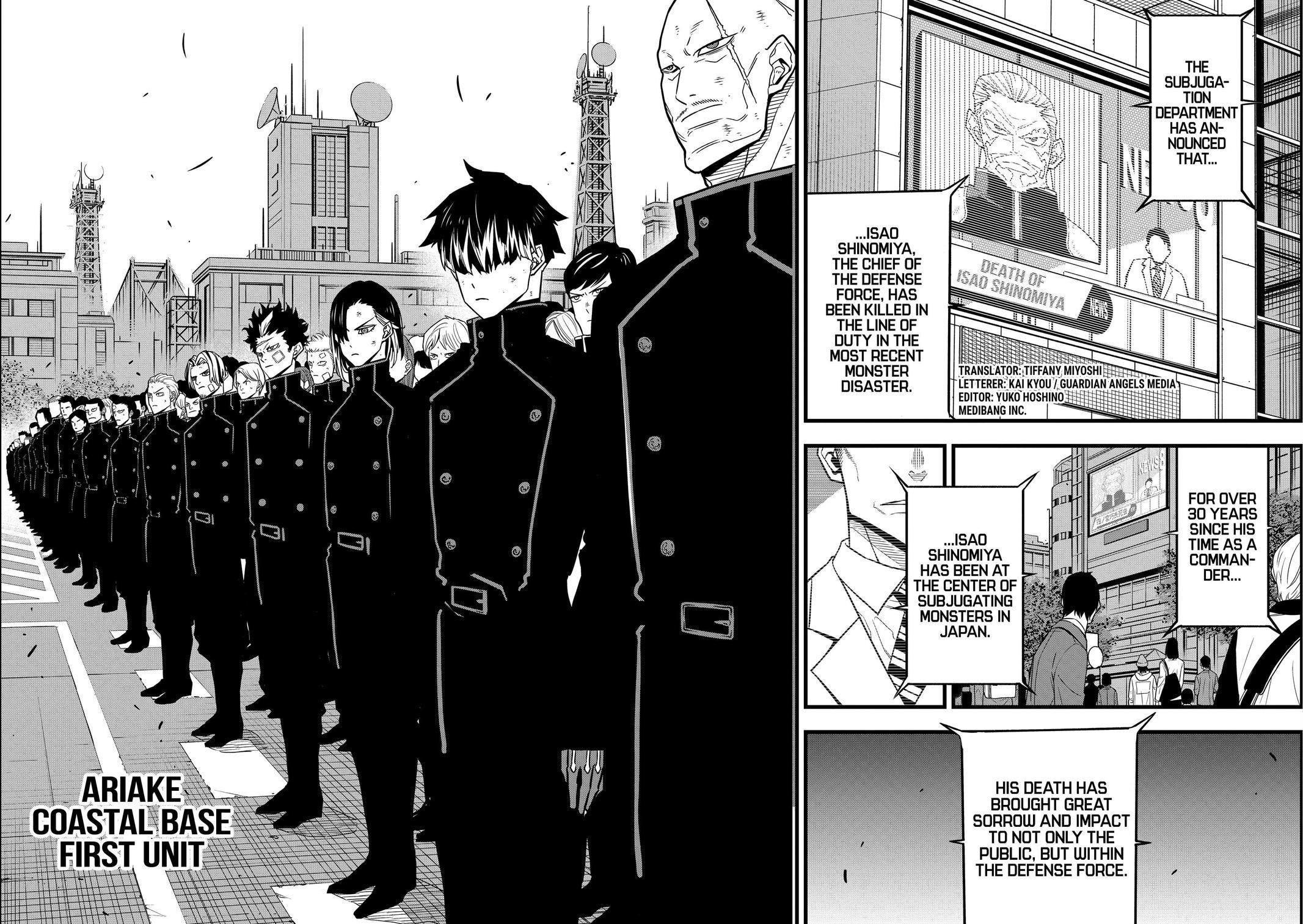Read Kaiju No. 8 Manga Online