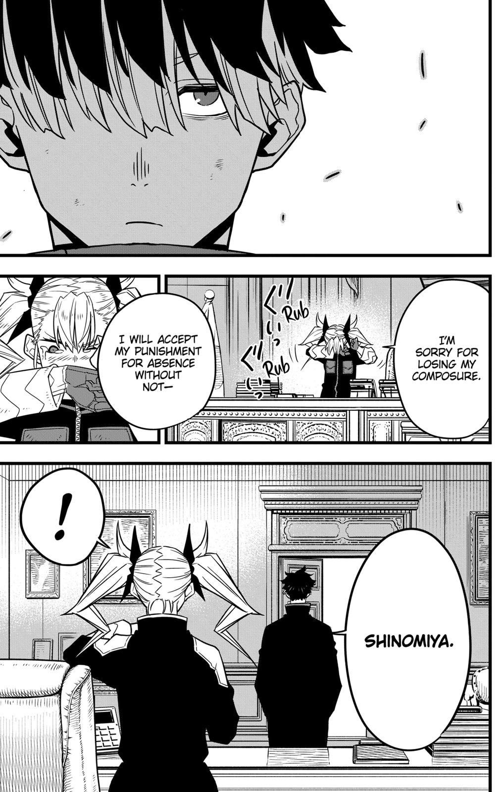 Read Kaiju No. 8 Manga Online