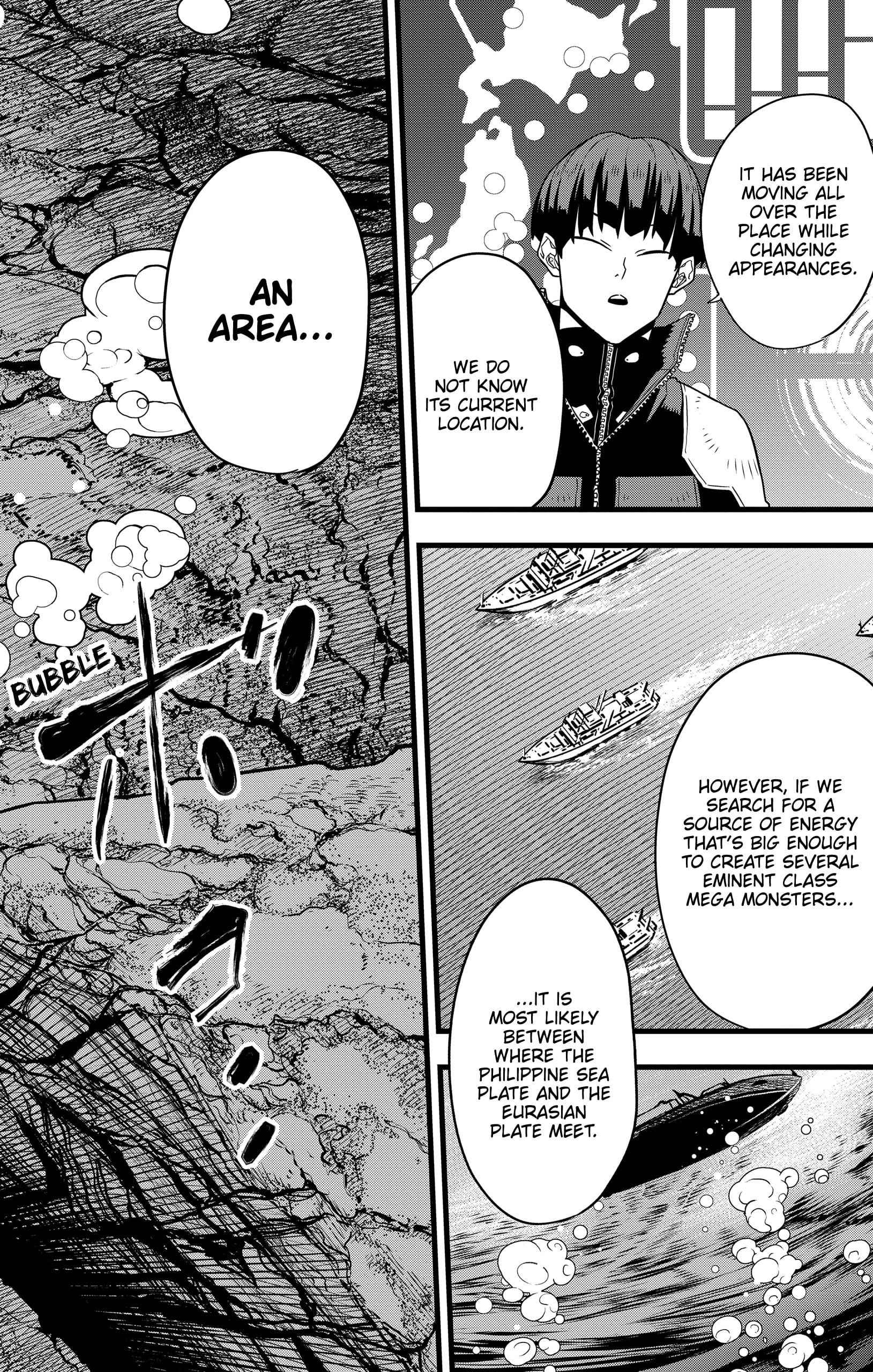 Read Kaiju No. 8 Manga Online