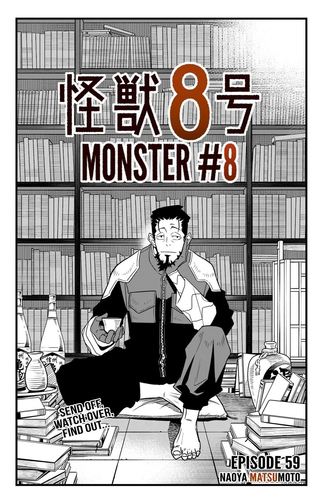 Read Kaiju No. 8 Manga Online