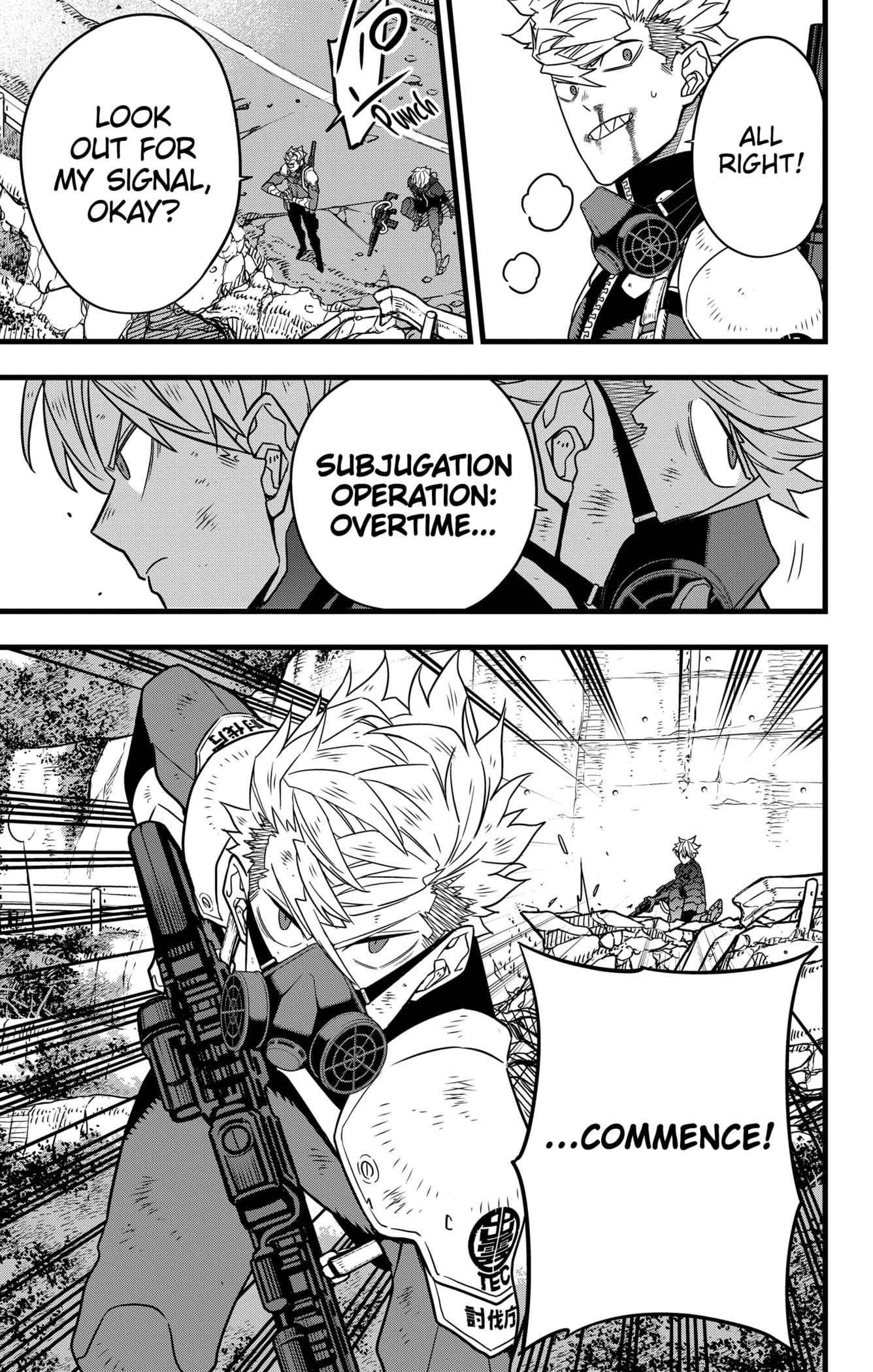 Read Kaiju No. 8 Manga Online