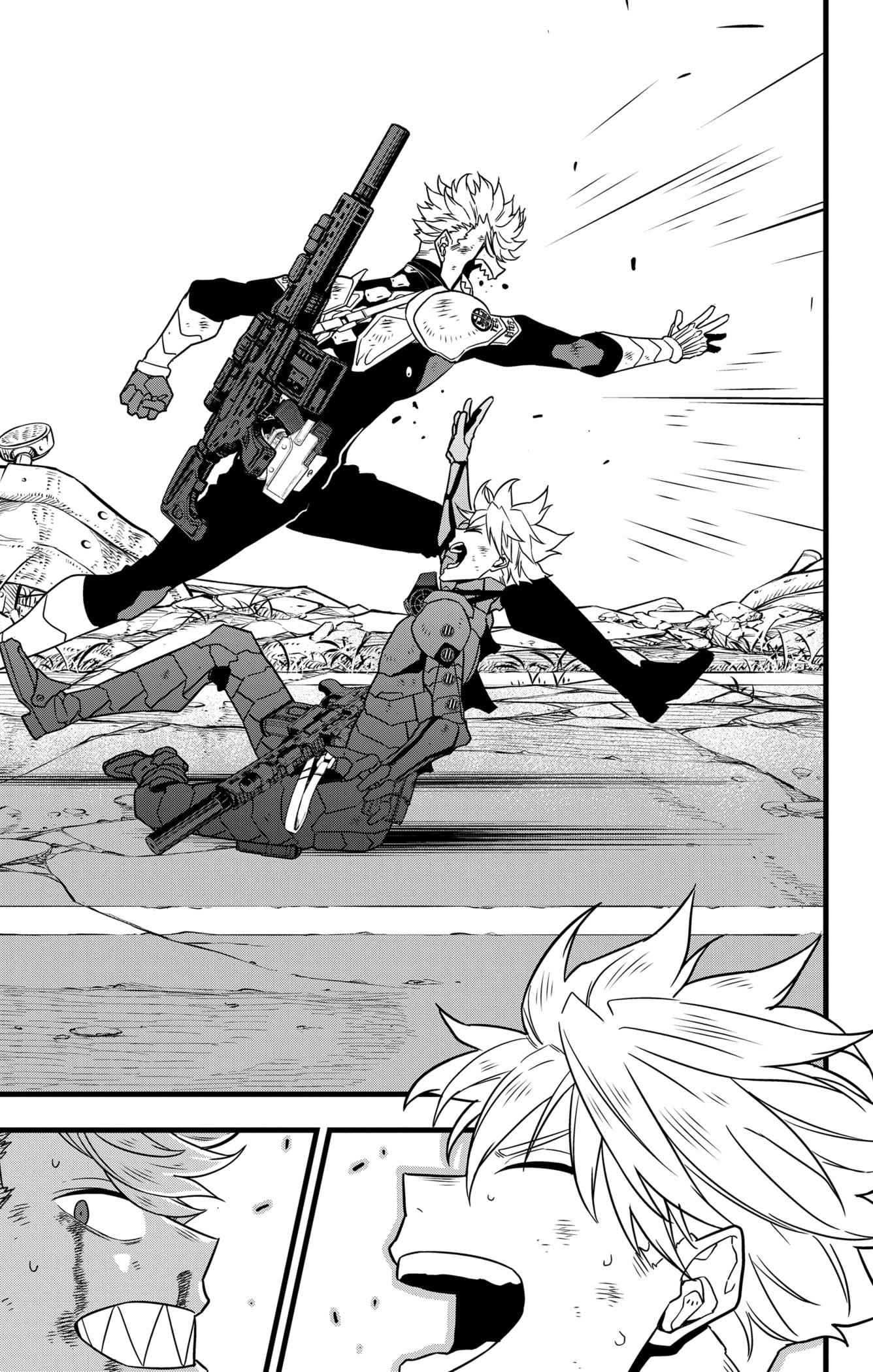 Read Kaiju No. 8 Manga Online