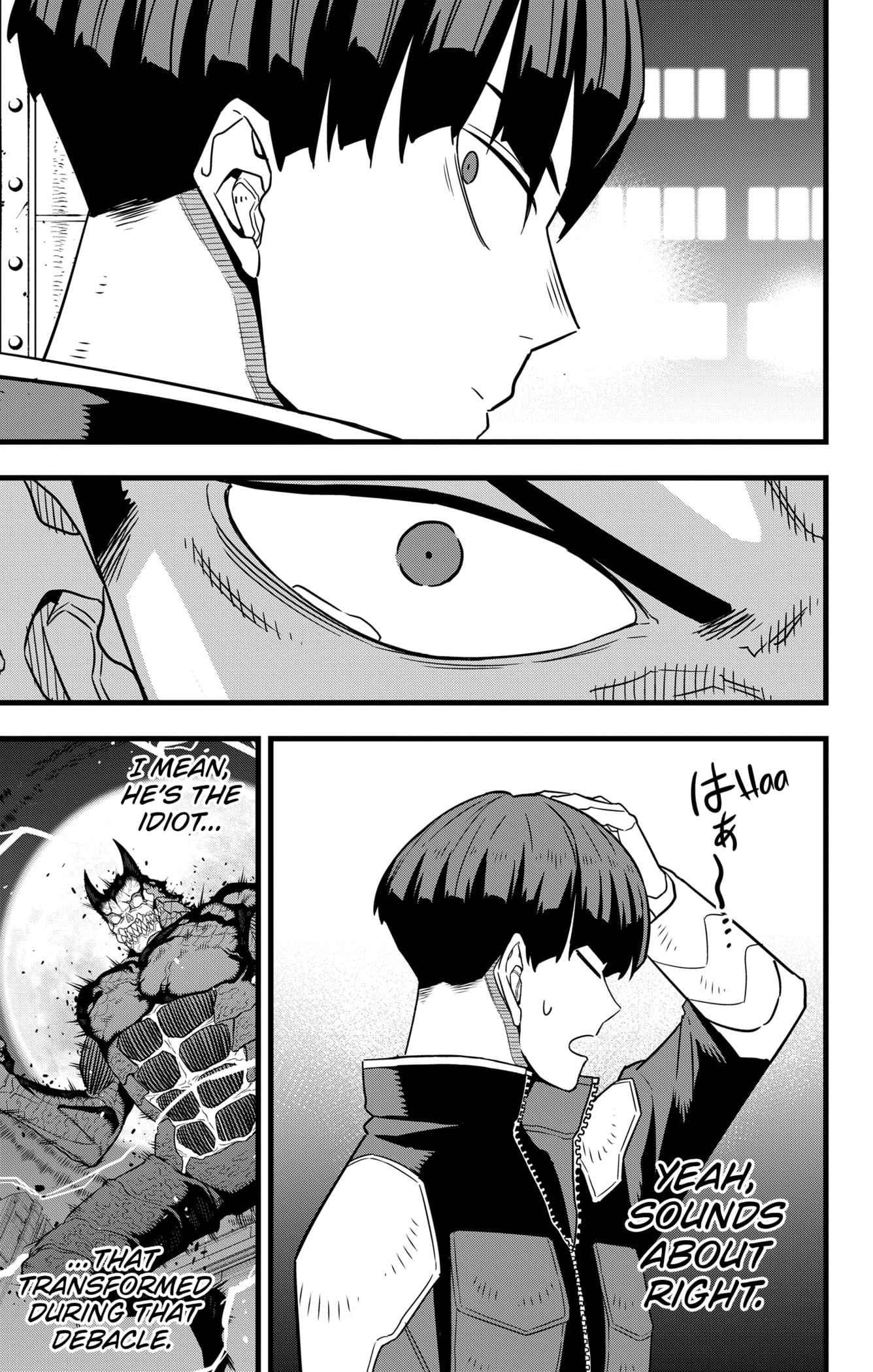 Read Kaiju No. 8 Manga Online