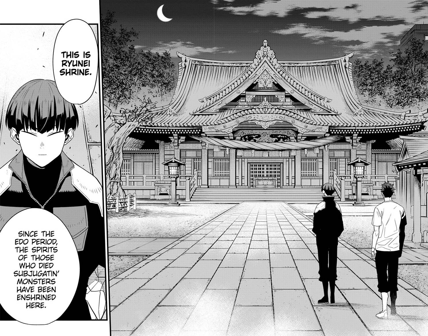 Read Kaiju No. 8 Manga Online