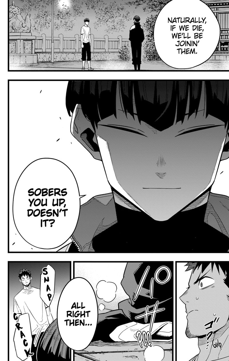 Read Kaiju No. 8 Manga Online