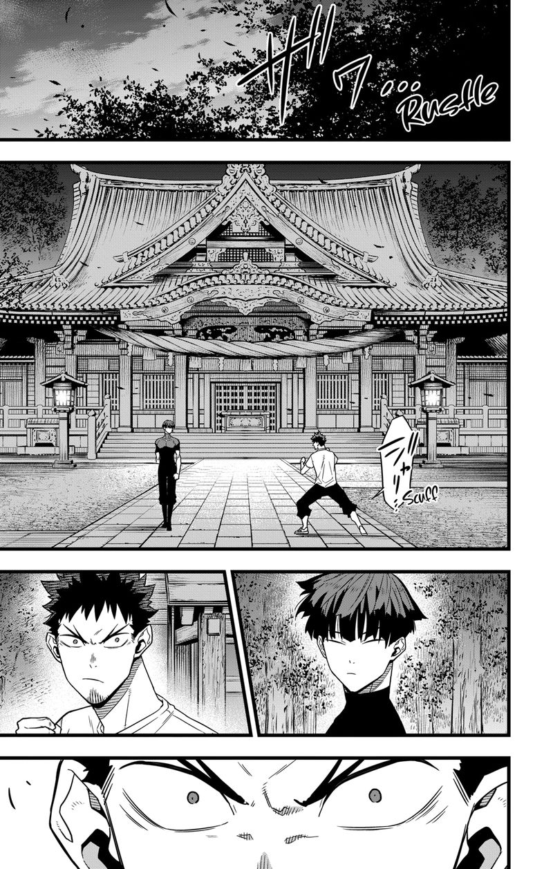 Read Kaiju No. 8 Manga Online