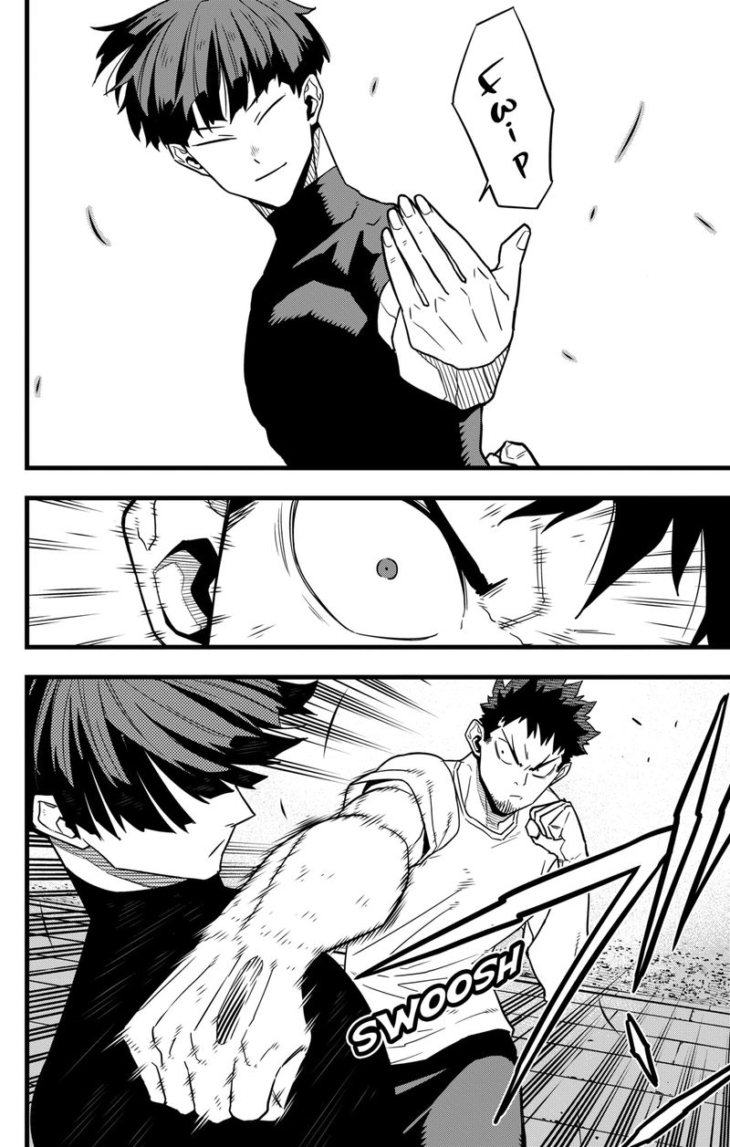 Read Kaiju No. 8 Manga Online