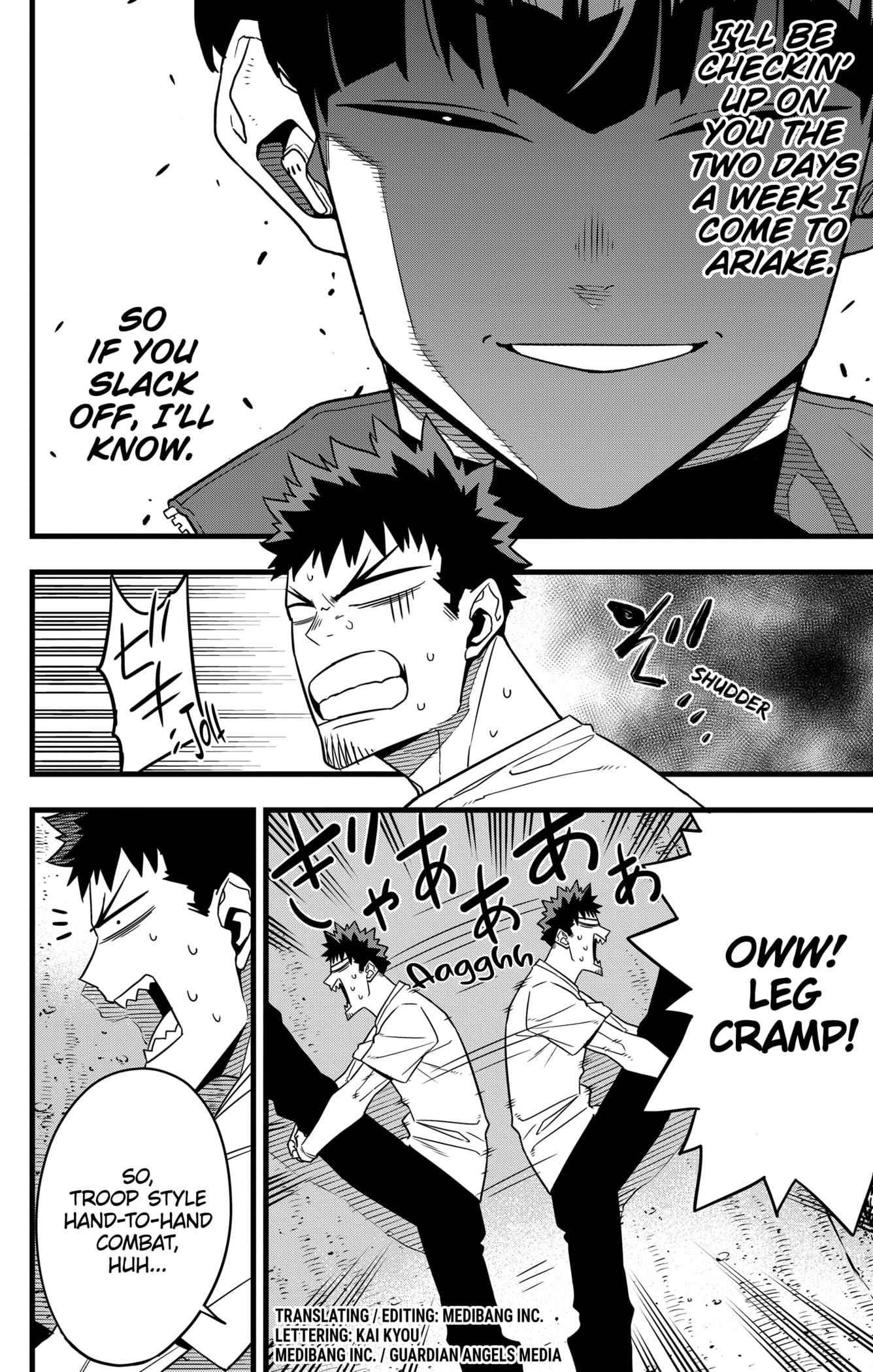 Read Kaiju No. 8 Manga Online
